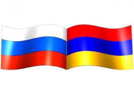 Россия и Армения договорились о сотрудничестве в сфере строительства